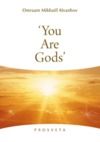 Electronic book ‘You are Gods’