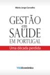 E-Book Gestão em Saúde em Portugal
