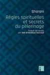 E-Book Règles spirituelles et secrets du pèlerinage