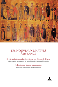 Livre numérique Les nouveaux martyrs à Byzance