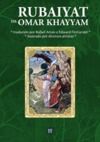 Libro electrónico Rubaiyat de Omar Khayyam
