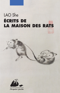 Livre numérique Ecrits de la maison des rats