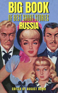 Libro electrónico Big Book of Best Short Stories - Specials - Russia