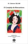 E-Book El Complejo de Blancanieves - Introducción a la madre/función materna tóxica