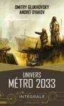 Libro electrónico Univers Métro 2033 - L'intégrale