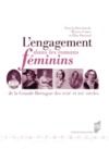 Livre numérique L'engagement dans les romans féminins de la Grande-Bretagne des XVIIIe et XIXe siècles