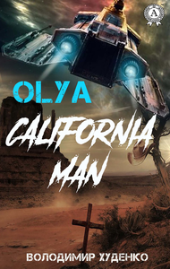 E-Book California Man (Olya)