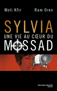 Electronic book Sylvia une vie au coeur du Mossad