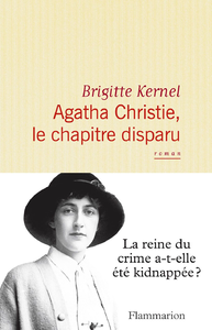 Livre numérique Agatha Christie, le chapitre disparu