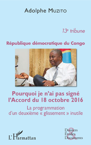 E-Book République démocratique du Congo 13e tribune