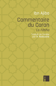 Livre numérique Commentaire du Coran