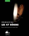 Livro digital Les 47 Rônins