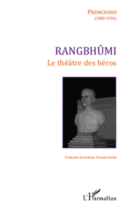 Electronic book Rangbhûmi