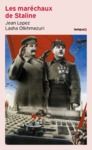 E-Book Les maréchaux de Staline