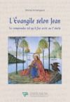 Livre numérique L'Evangile selon Jean - Le comprendre tel qu'il fut écrit au 1er siècle