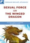 Electronic book Sexual Force or the Winged Dragon