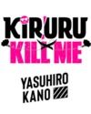 Livre numérique Kiruru kill me - T5