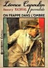 Livre numérique On frappe dans l'ombre