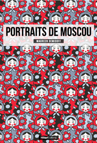 Livre numérique Portraits de Moscou