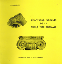Electronic book Chapiteaux ioniques de la Sicile méridionale