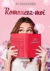 Electronic book Romancez-moi