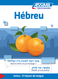 Livre numérique Hébreu - Guide de conversation