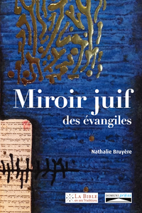 E-Book Miroir juif des évangiles