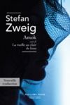 Livre numérique Amok suivi de La Ruelle au clair de lune