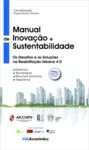 Electronic book Manual de Inovação e Sustentabilidade