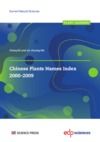 Livro digital Chinese Plants Names Index 2000-2009