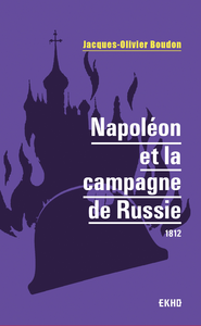 Electronic book Napoléon et la campagne de Russie