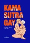Livre numérique Kama Sutra gay
