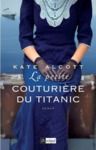 Electronic book La petite couturière du Titanic