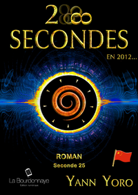 Livre numérique 28 secondes ... en 2012 - Chine (Seconde 25 : Réalisons notre homéomorphisme)