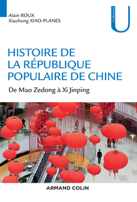 Livre numérique Histoire de la République Populaire de Chine