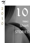 Livre numérique Ten Thai short stories — 2010