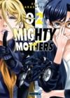 Livre numérique Mighty Mothers T02