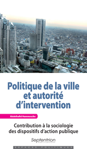 Electronic book Politique de la ville et autorité d'intervention