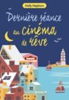 Electronic book Dernière séance au cinéma de rêve