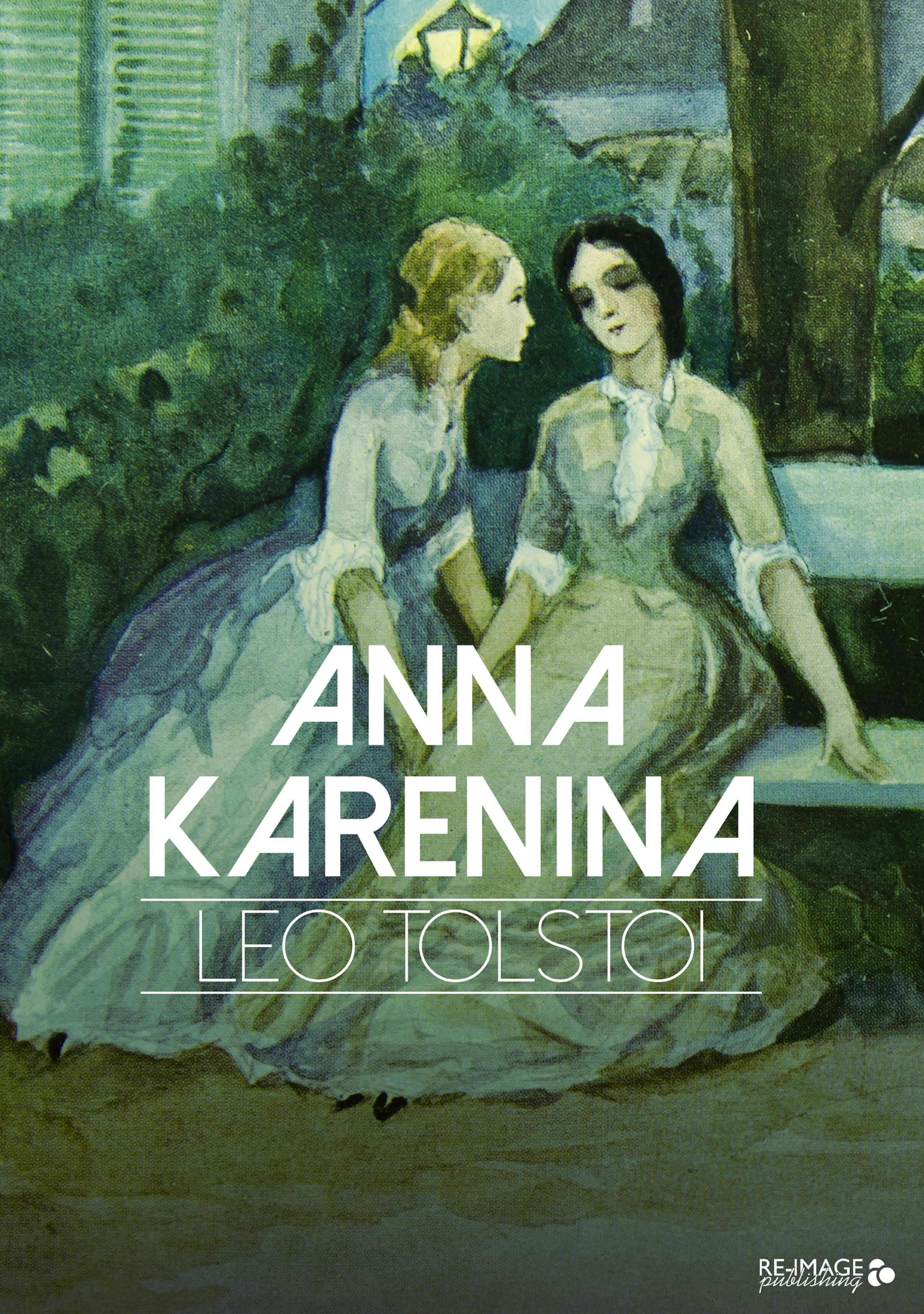 Читать книги анны ковалевой. Tolstoi Leon "Anna Karenine". Три Анны книга.