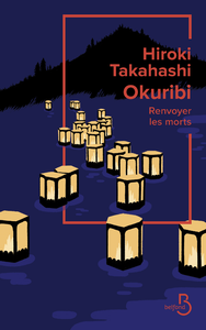 Livre numérique Okuribi