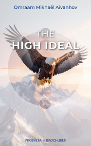 Electronic book The High Ideal
