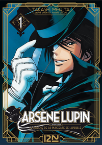 Livro digital Arsène Lupin - tome 01 - extrait offert