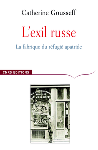 Electronic book L’exil russe