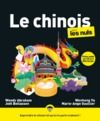Livro digital Le chinois pour les Nuls, grand format, 3e éd