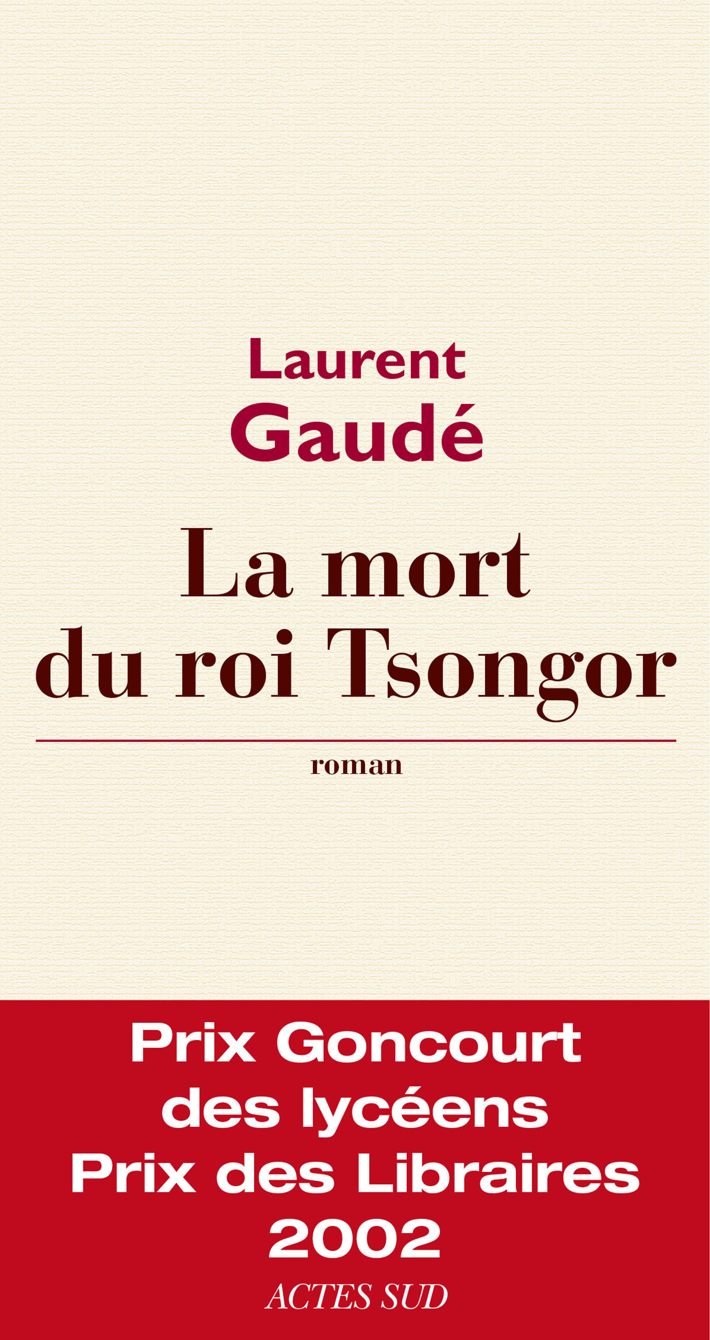 Dissertation la mort du roi tsongor