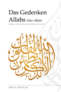 Livre numérique Das Gedenken Allahs - Zikr-i-Illahi