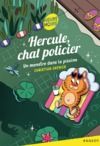 E-Book Hercule, chat policier - Un monstre dans la piscine