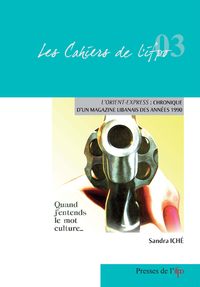 Electronic book L’Orient-Express : Chronique d'un magazine libanais des années 1990