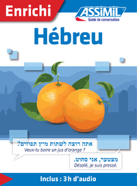 Livre numérique Hébreu - Guide de conversation